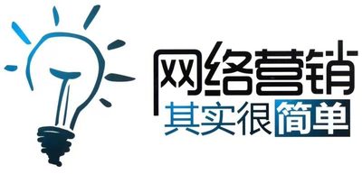 芜湖传统企业转型网络营销的误区