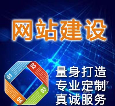 合肥网站排名不稳定是什么情况？