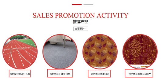 关键词堆砌，用户却看不懂